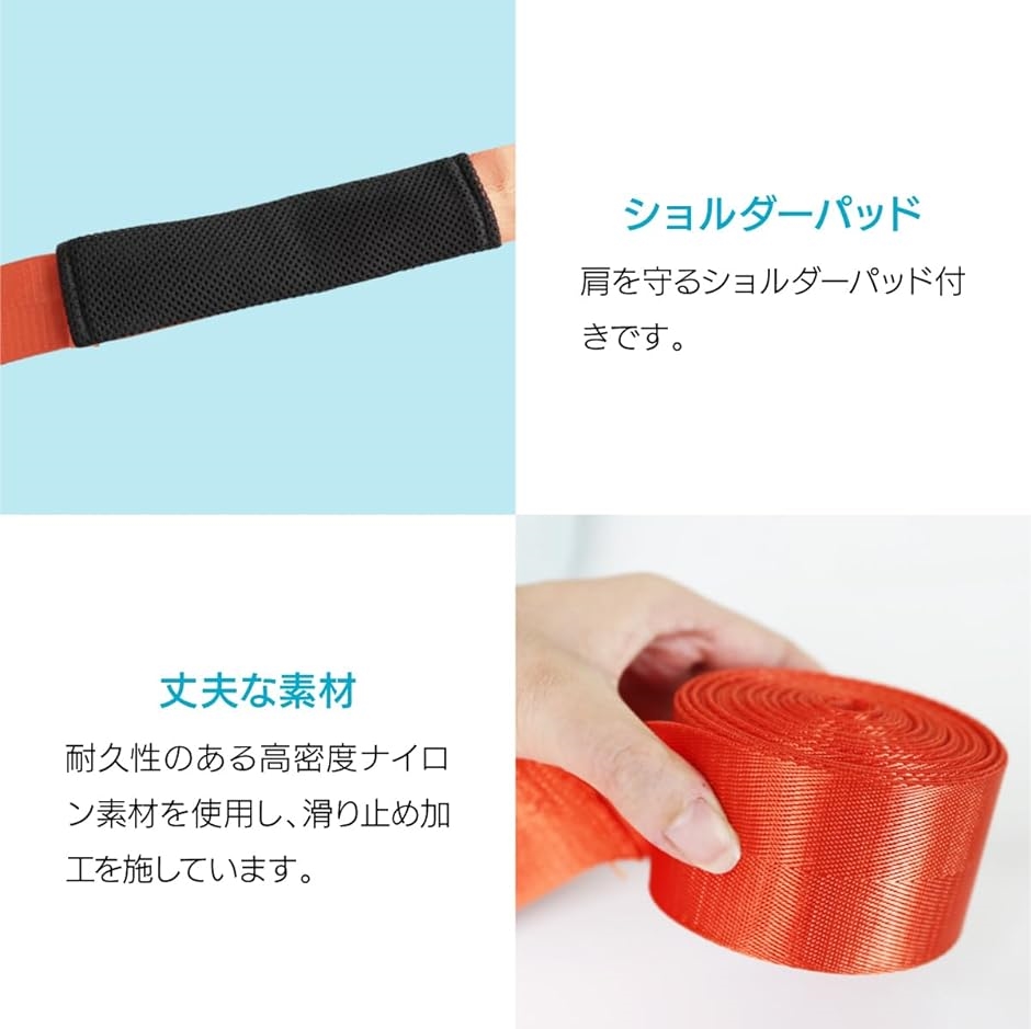 【原価ぶっ壊し割引】25MMリバーシブルベルトストラップ 楽天市場】ショルダーベルト 単品 交換用 SB-1 30mm 丈夫 高強度