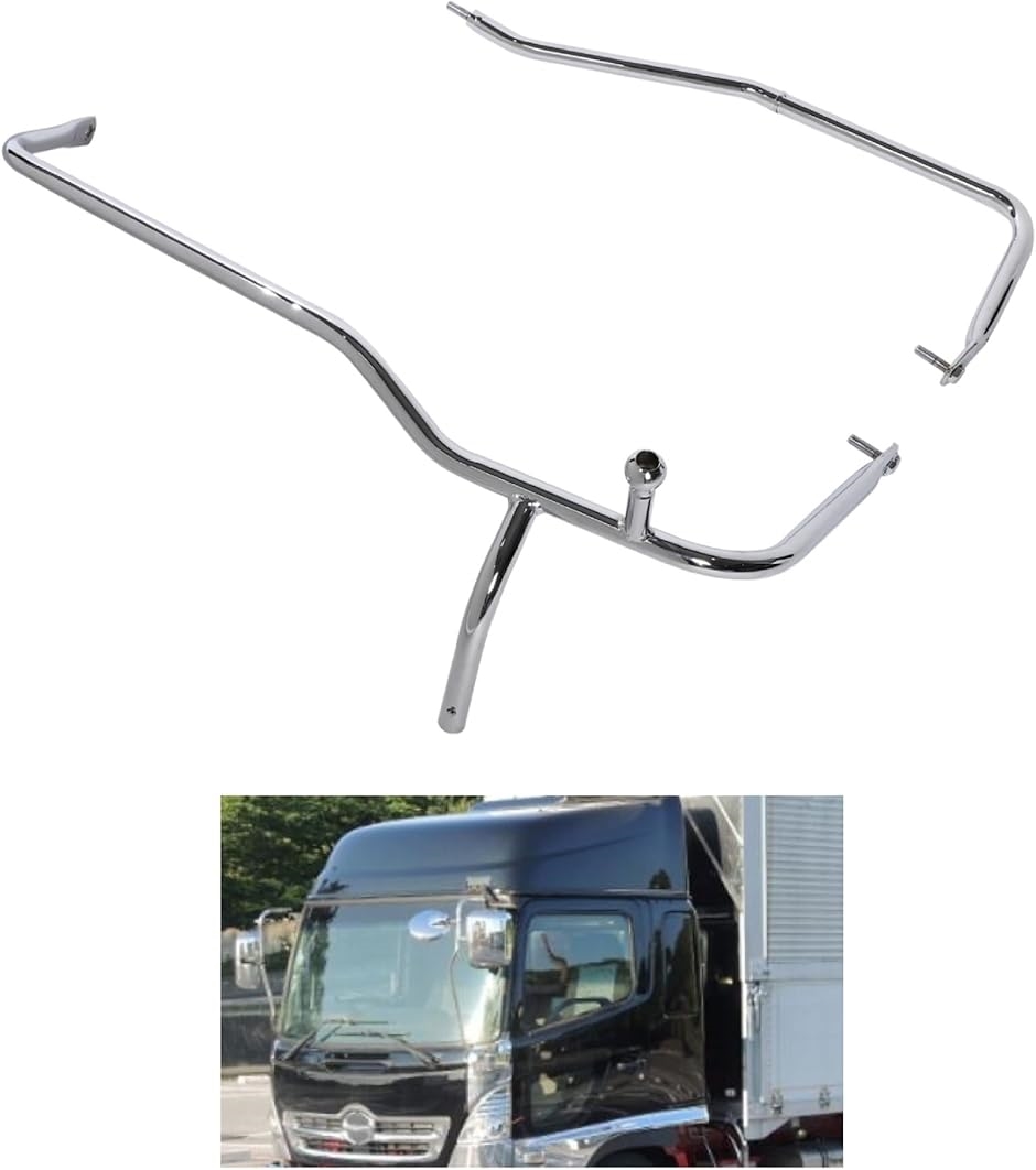 日野レンジャー？ミラーステー　美品 互換品】日野/HINO レンジャー プロ 前期 適合 ミラー ステー メッキ