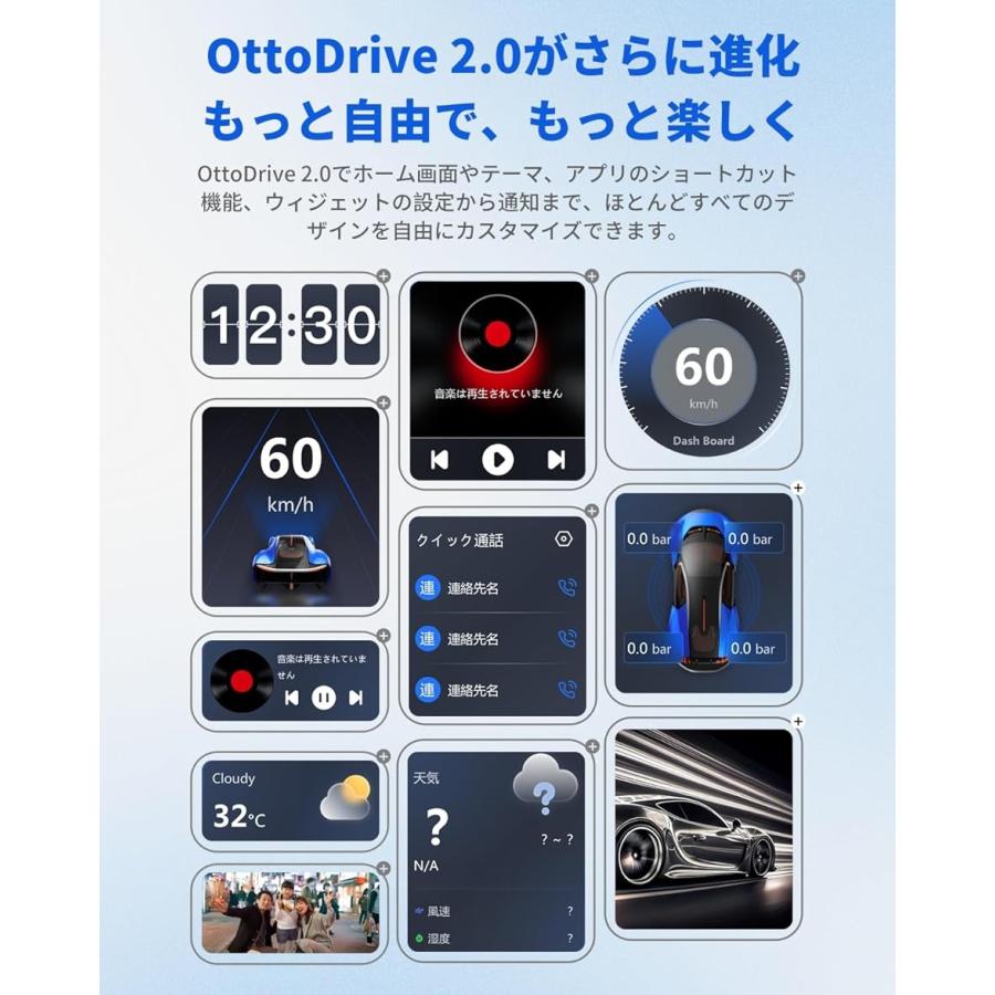 OttoAibox P3 CarPlay アダプター Android 12モデル GPS内蔵 Youtube セット品｜horikku｜05