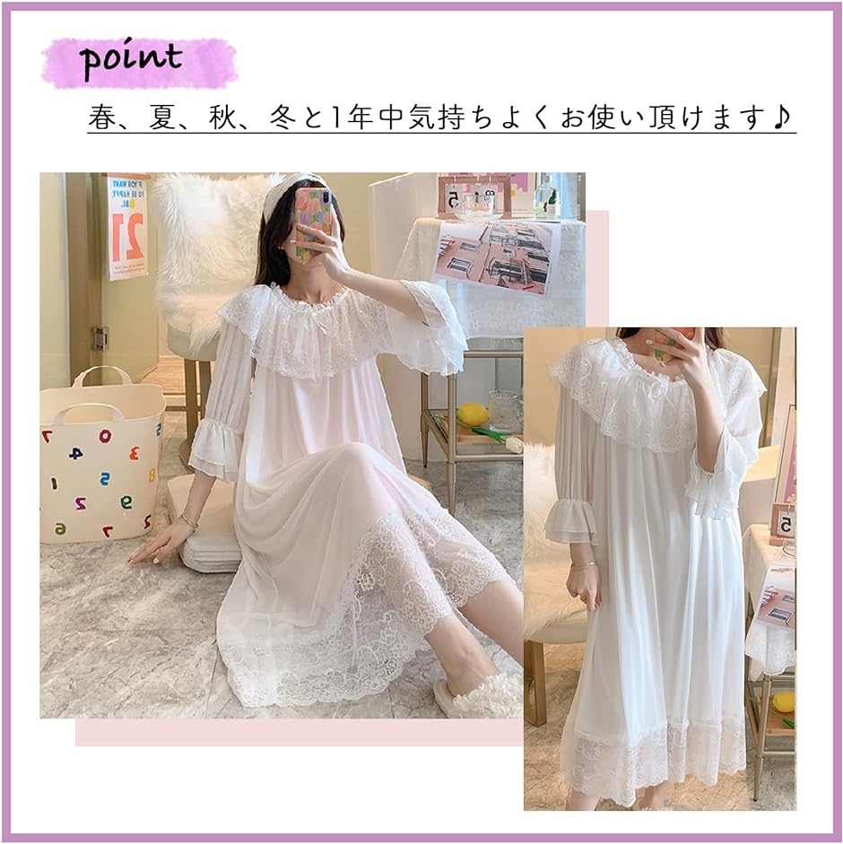 Tunic 花・エンジェル総柄 プリントルームウェア ネグリジェ 母の日 ネグリジェ ルームウェア レース 襟付き フリル ふんわり