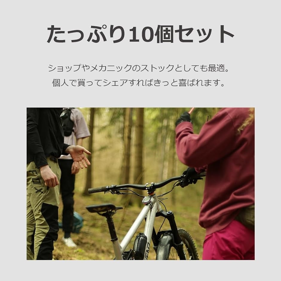 Syncros 前後ハブセットとクイックレバー Syncros 前後ハブセットとクイックレバー Syncros 前後ハブセットと