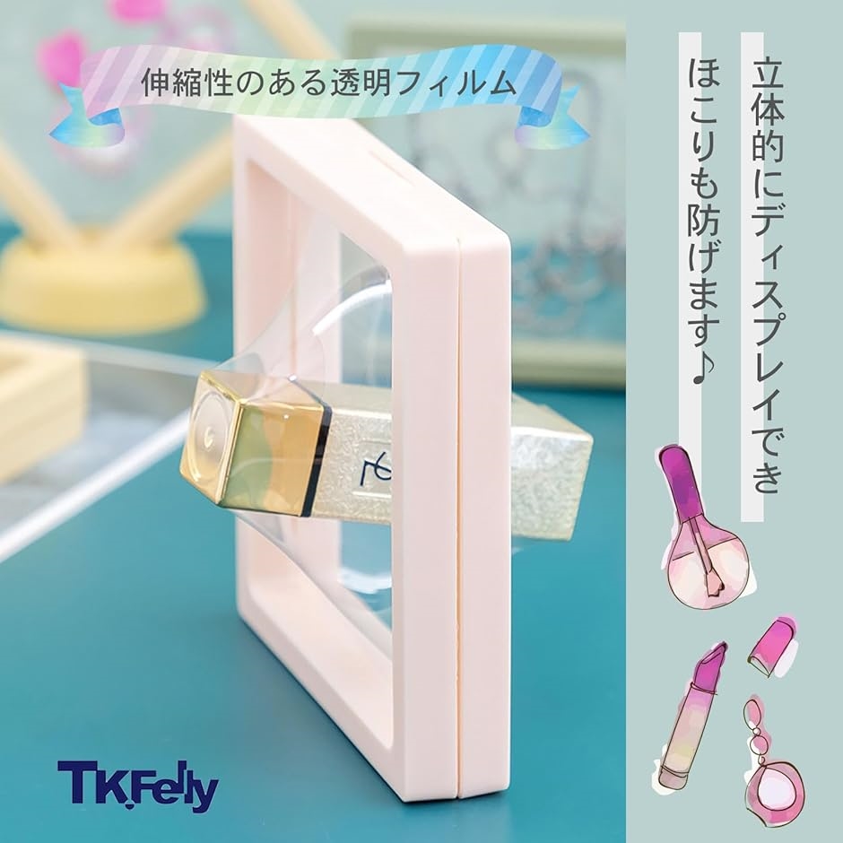 ディスプレイケース 台座付き コレクションケース コイン 展示用 フィルム 白 コインディスプレイ 10個セット