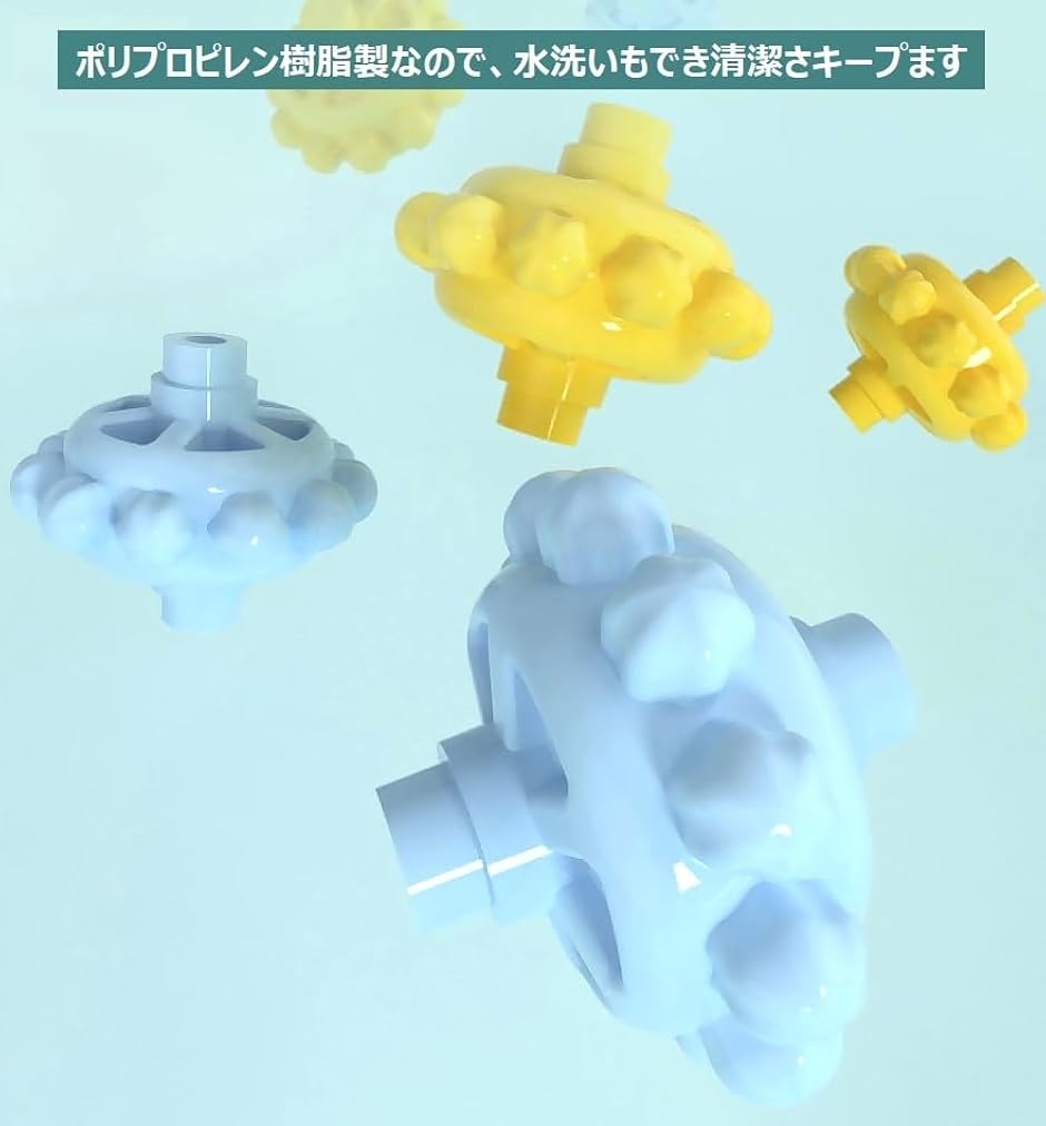 足ツボ ローラー 足裏 刺激 イボイボ 4連 水洗い可能 : スピード