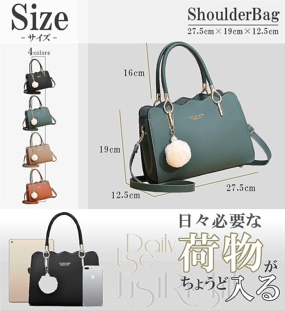 母の日 ショルダーバッグ レディース 斜めがけ ハンドバッグ 小さめ