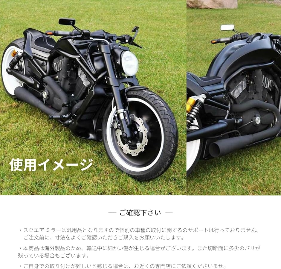 スズキ AC90 AS90 ミラー 左右セット未使用純正新品 (8mm) バイク スクエア ミラー 8mm 10mm 左右セット 変換アダプター 汎用
