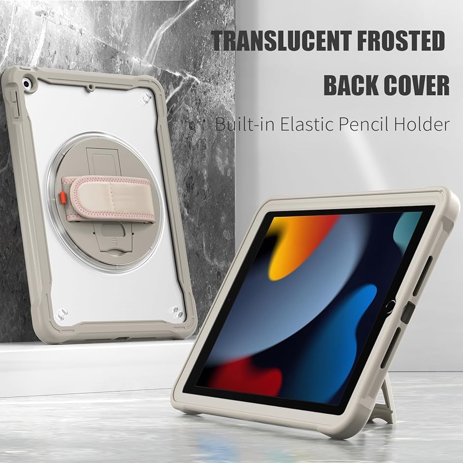 ipad 第9世代 ケース（Windowsタブレットケース）｜タブレットPCケース