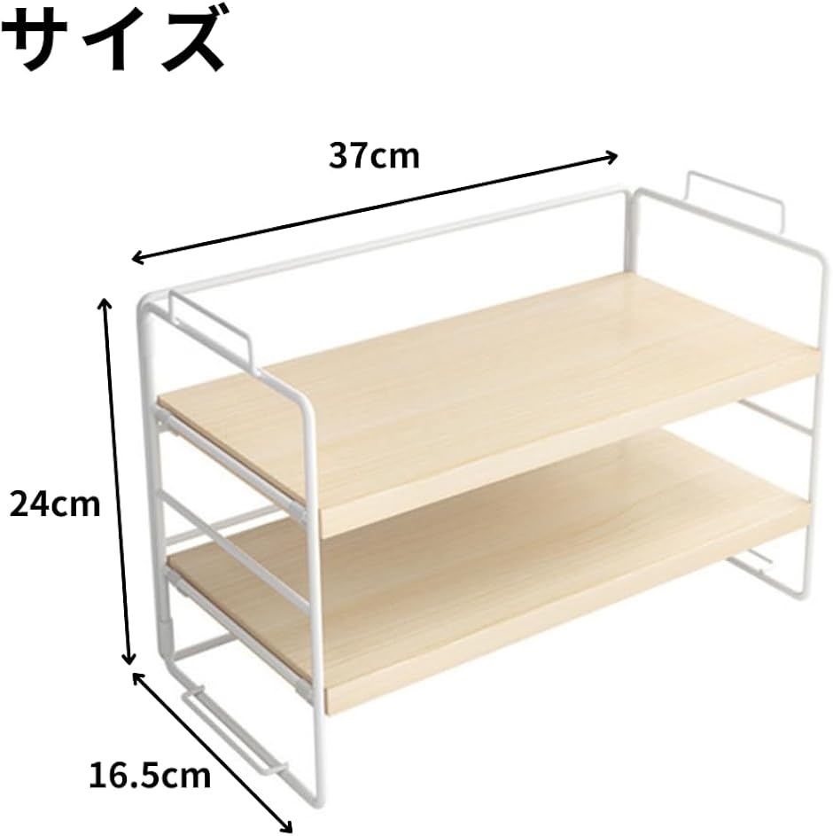 デスク 卓上ラック 棚 2段 おしゃれ 収納棚 卓上収納 デスク上置き棚 木xホワイト(木xホワイト,  ワンサイズ) | ブランド登録なし | 06