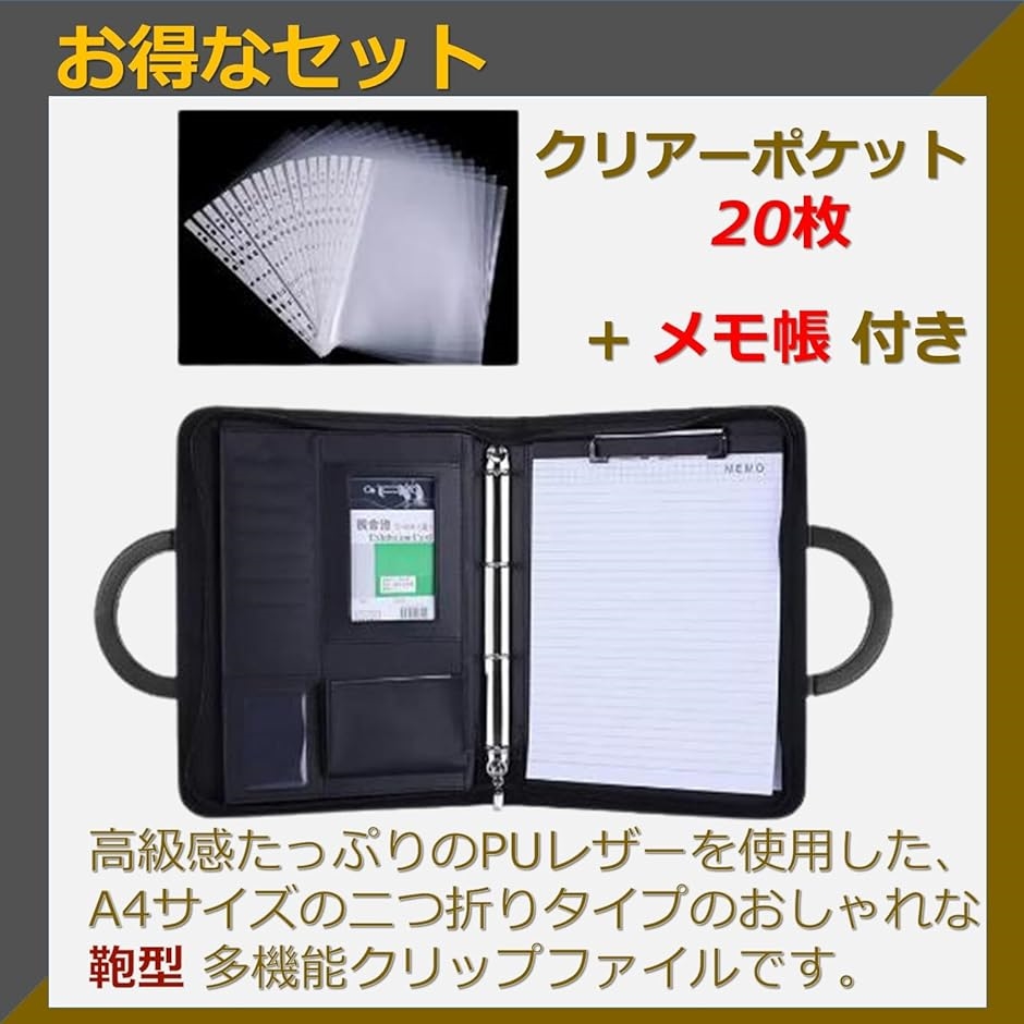 Amazon.co.jp: プラスチック クリップボード 薄型クリップ 2個