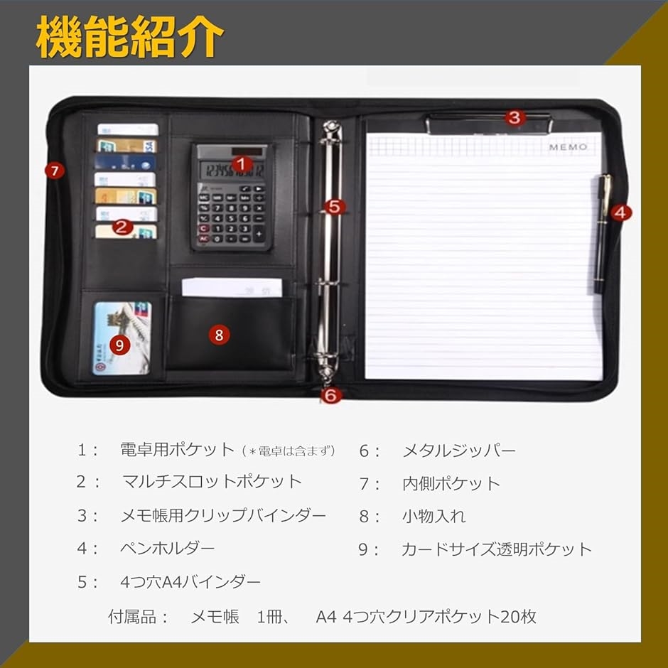 カードファイル（グレージュ、黒）2つ カードファイル（グレージュ、黒）2つ - メルカリ