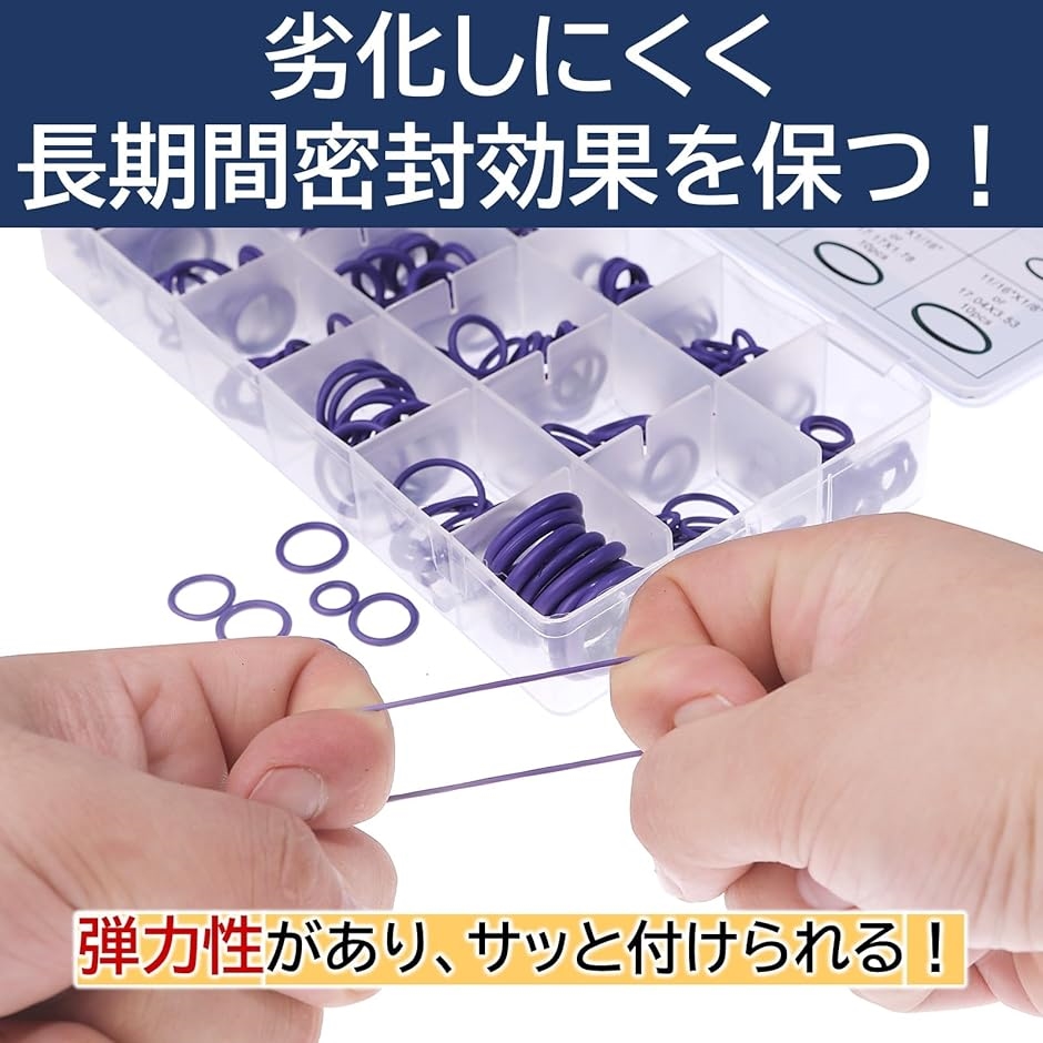 おまとめ　専用 Oリング シールOリング シールガスケット ワッシャー オー