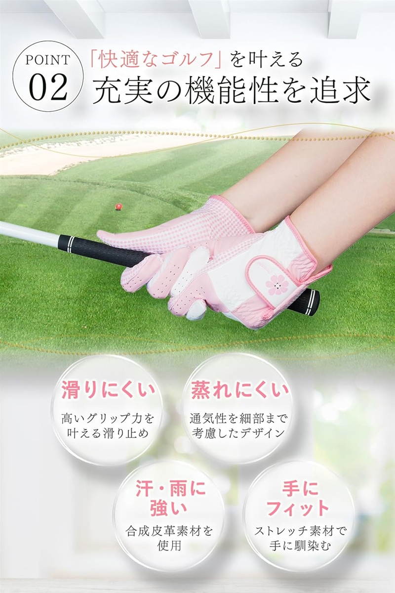 ゴルフグローブ レディース 両手 女性用 ゴルフ手袋( ピンク,  18 (16.0cm-16.5cm))｜horikku｜04