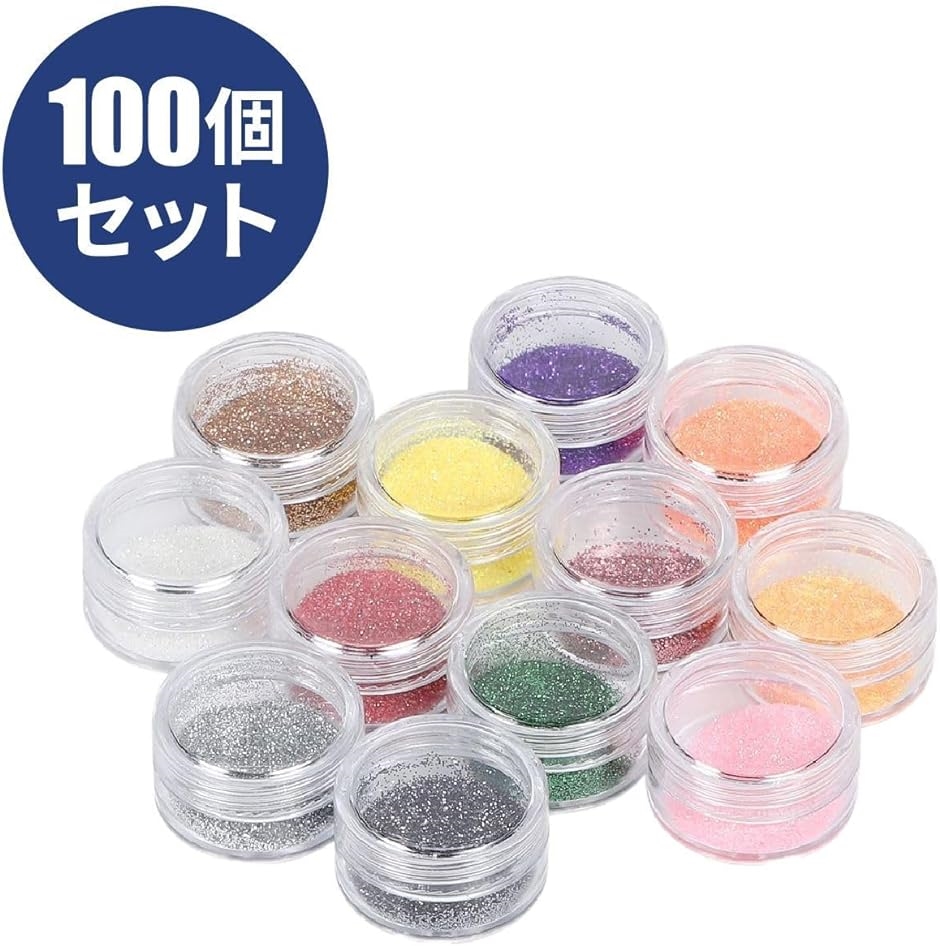 100個セット5ml 小分け丸ケース アクセサリー収納 詰め替え容器 プラスチック 収納ケース 化粧品用小分け容器 クリームケース 小物用