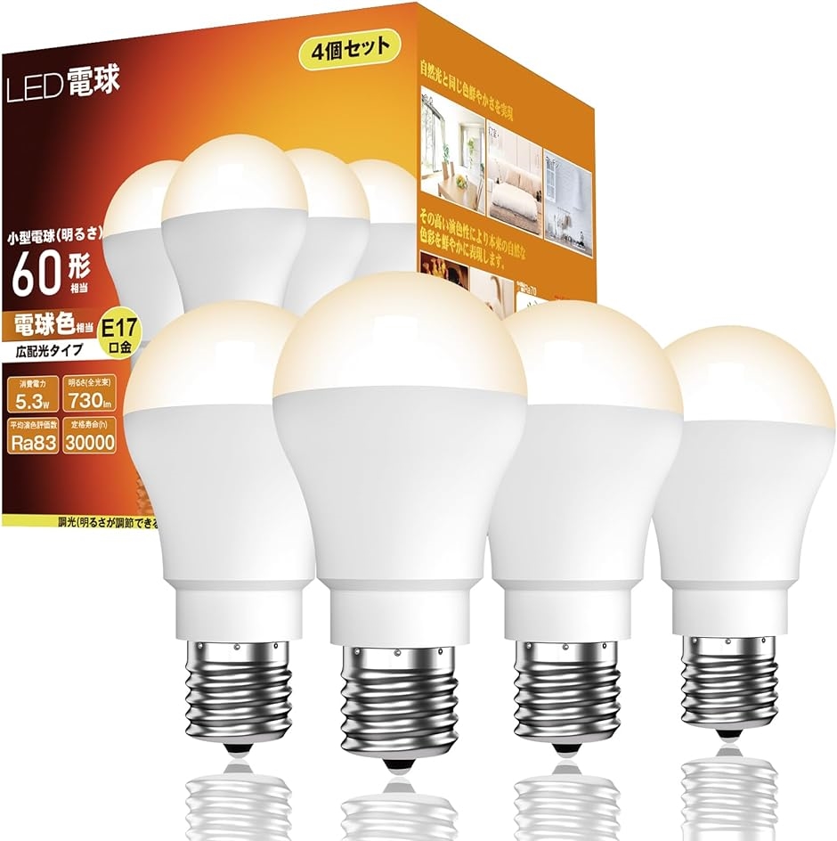LEDd E17 ~jNvgE~jv`d dF 2700k `d Lz( dF2700K,  60w`)