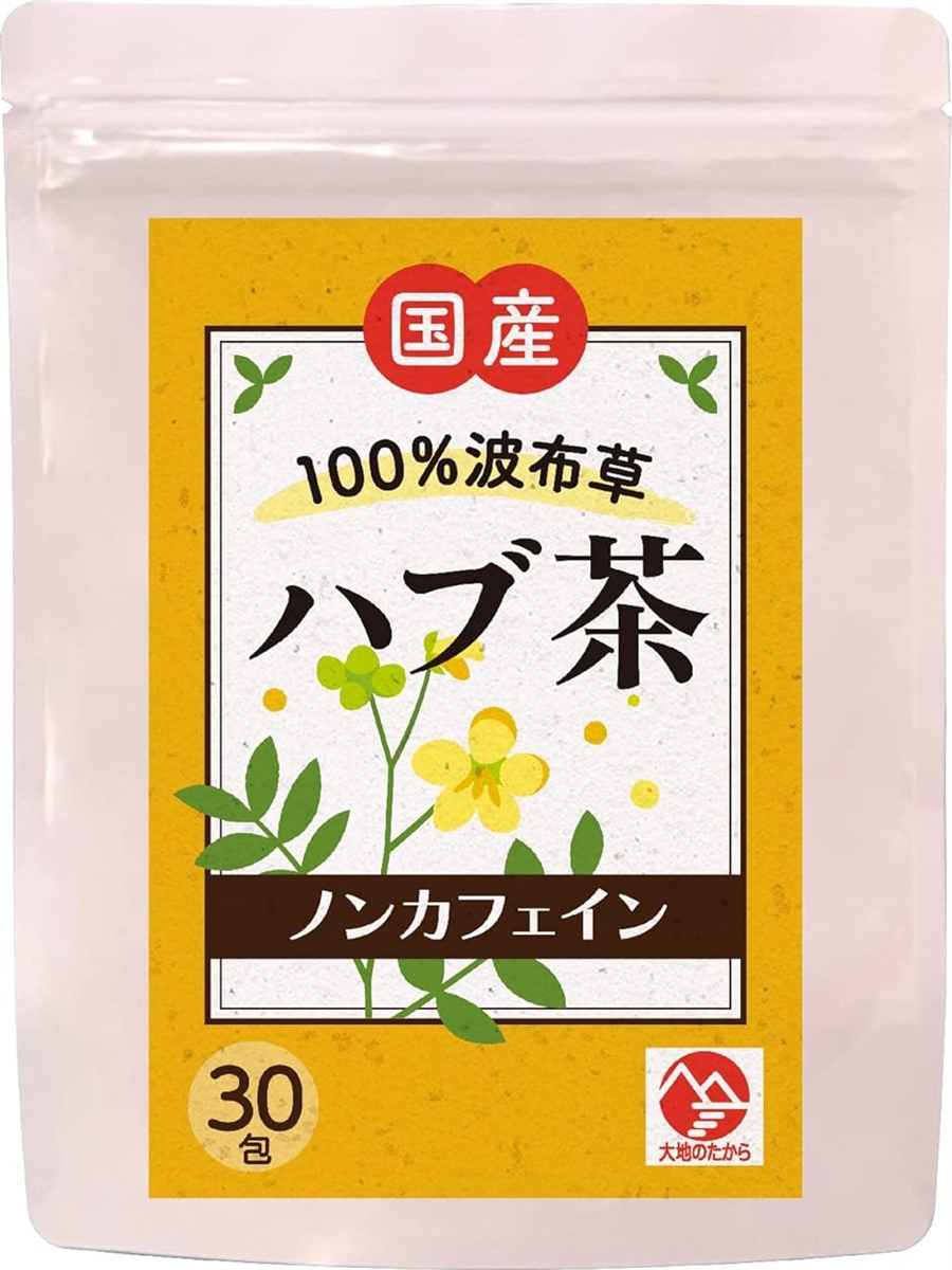 鳥取県産 ハブ茶 無農薬 国産 はぶ茶 原料と歴史にこだわった波布草茶 ティーバッグ30包 ボウコウナン 残留農薬検査済み( 1袋)｜horikku