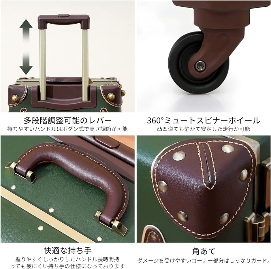トランクケース キャリーバッグ 革 手作り 復古主義 レトロ おしゃれ
