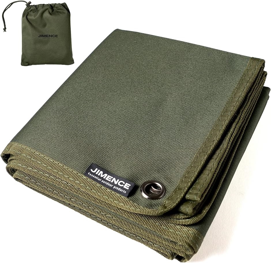 ジーメンス レジャーシート 1人 2人用 厚手 コンパクト 70x140cm 防水 両面撥水 収納袋付き( オリーブ)