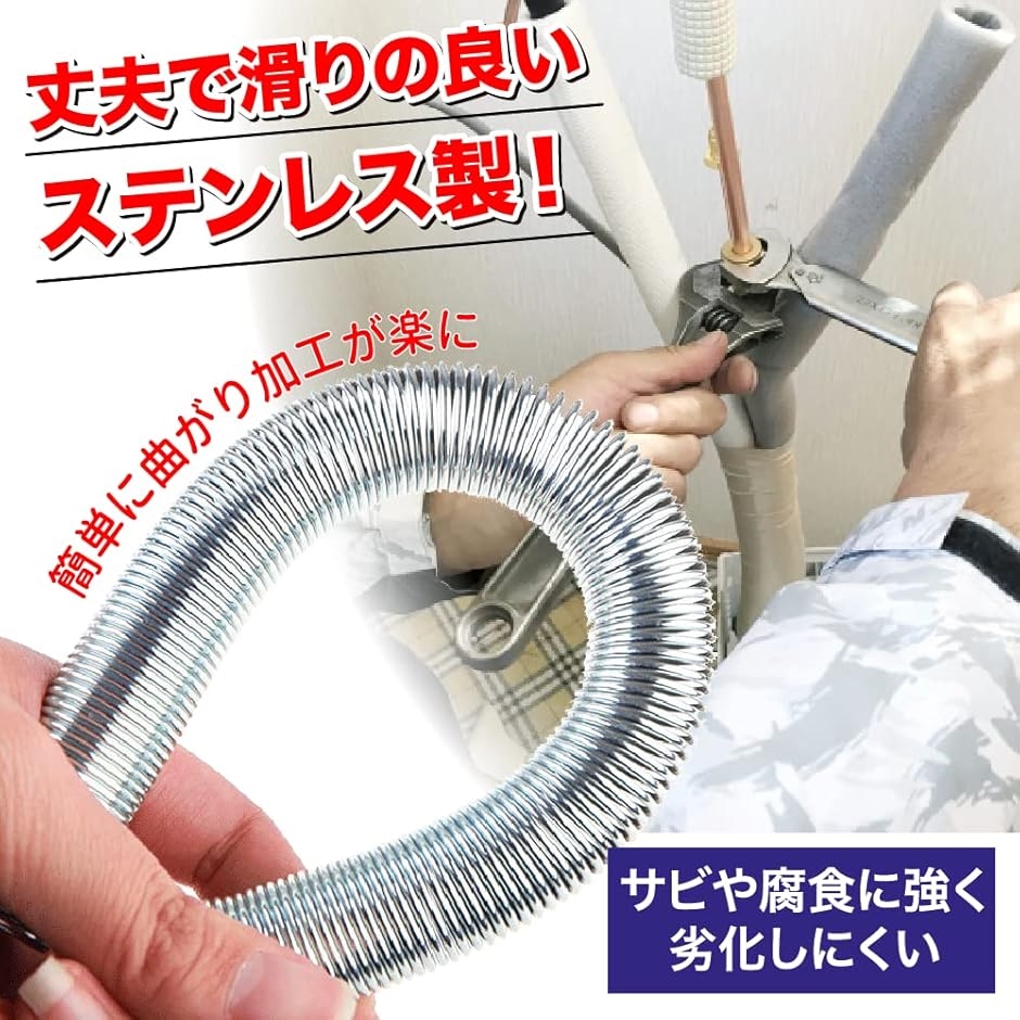 AllBright スプリングベンダー パイプベンダー チューブベンダー