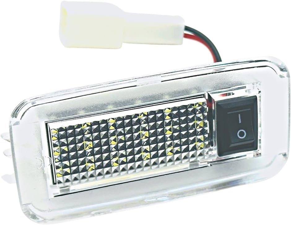 ラゲッジ ランプ LED トヨタ 車 汎用 ラゲッジルーム トランク ライト パーツ 純正 交換 ホワイト 等( ホワイト1個)｜horikku