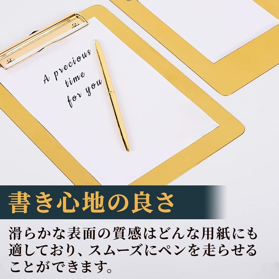 バインダー クリップボード ゴールド ステンレス 資料整理 フォルダー