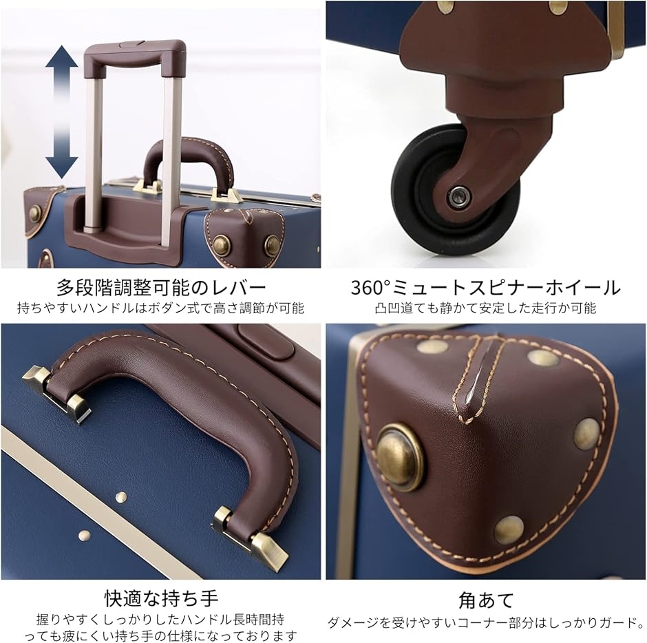 トランクケース キャリーバッグ 革 手作り 復古主義 レトロ おしゃれ