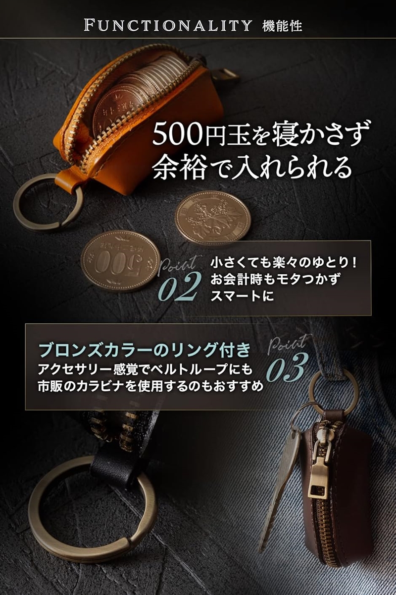 小銭入れ メンズ コインケース こぜにいれ プレゼント ギフト 父の日