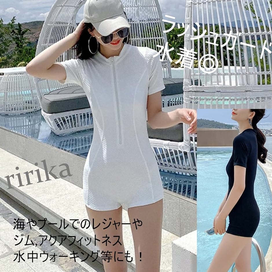 ANDMARY】Coco pleats swimwear