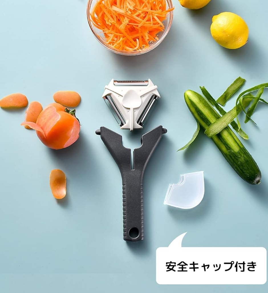 ステンレス製調理器具 多機能 3 in 1 多機能 ステンレスピーラー 料理の作業を減らし快適・便利