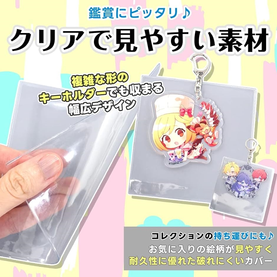 ねぐせ。　タオル　ラババン　クリアケース　アクリルキーホルダー ねぐせ。 タオル ラババン キーホルダー 缶バッジ - メルカリ