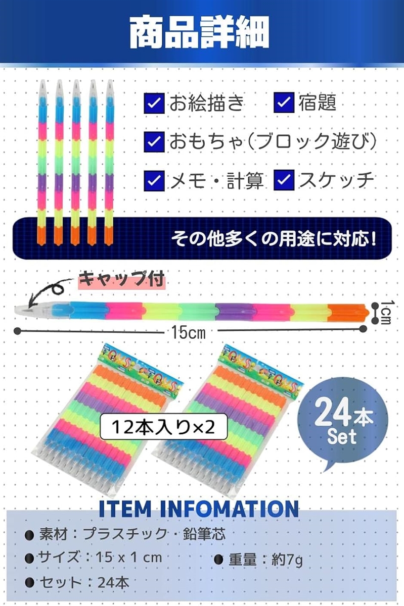 【エンチャン機能搭載】早押し機R-CubePPB 6 Dual カラフルセット 241f1568-3f3a-4880-9ba0-