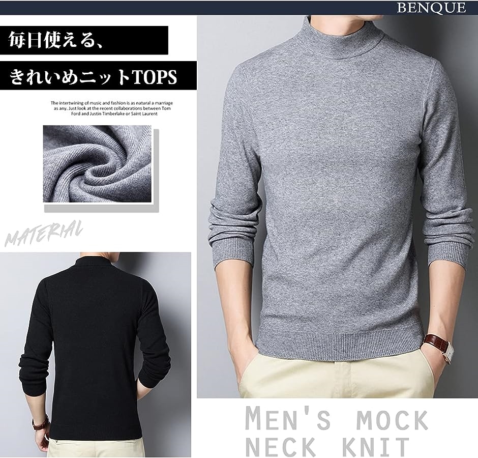 メンズ おしゃれ ハイネックシャツ スタイリッシュ デザイン kym1416.jpg