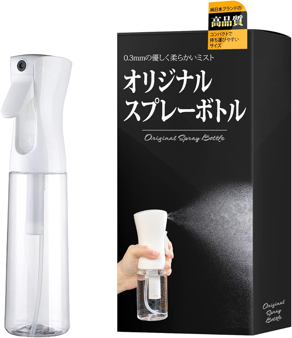 霧吹き スプレーボトル スプレー容器 アルコール対応 化粧水 ホワイトxクリア MDM( ホワイトxクリア,  200ml)