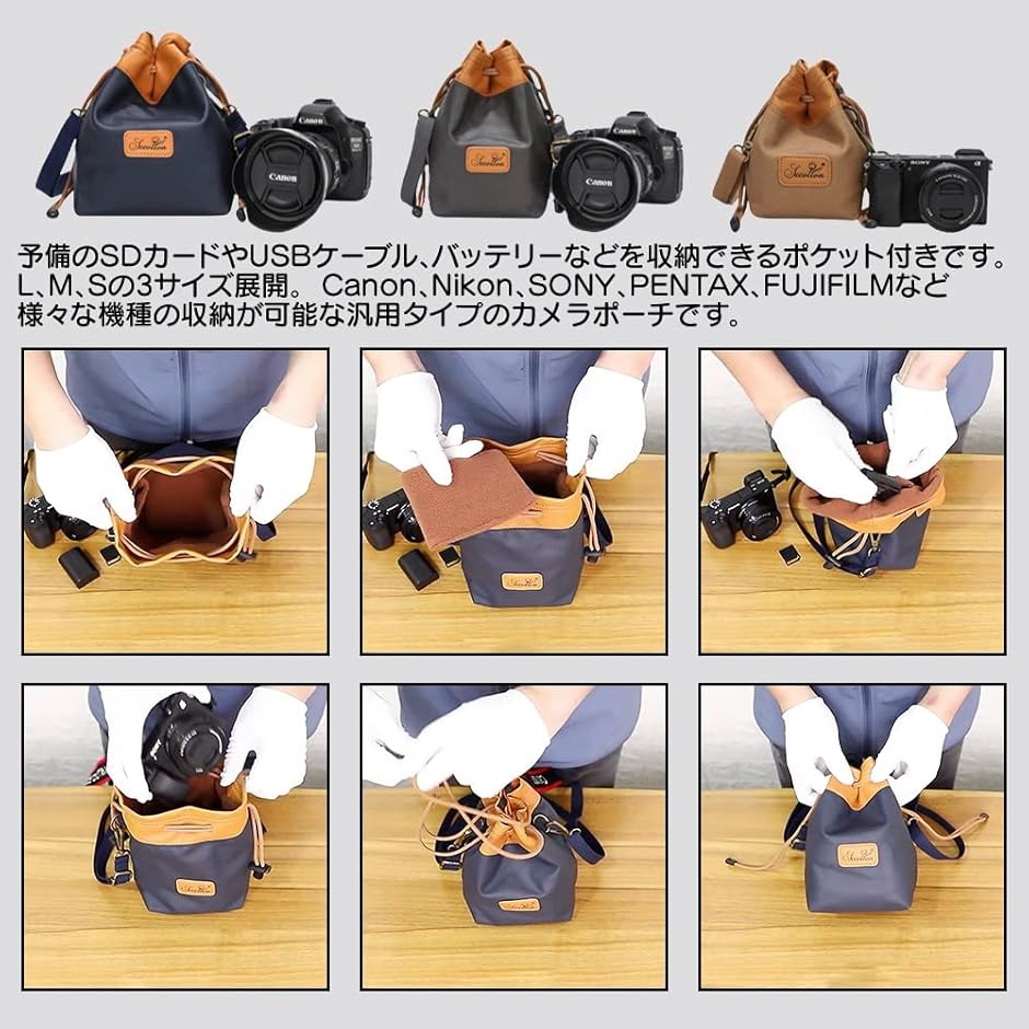 【最終特別価格】ペンタックスLX(不稼働)ソフトケースセット ペンタックスlxの商品一覧 通販 - Yahoo!ショッピング