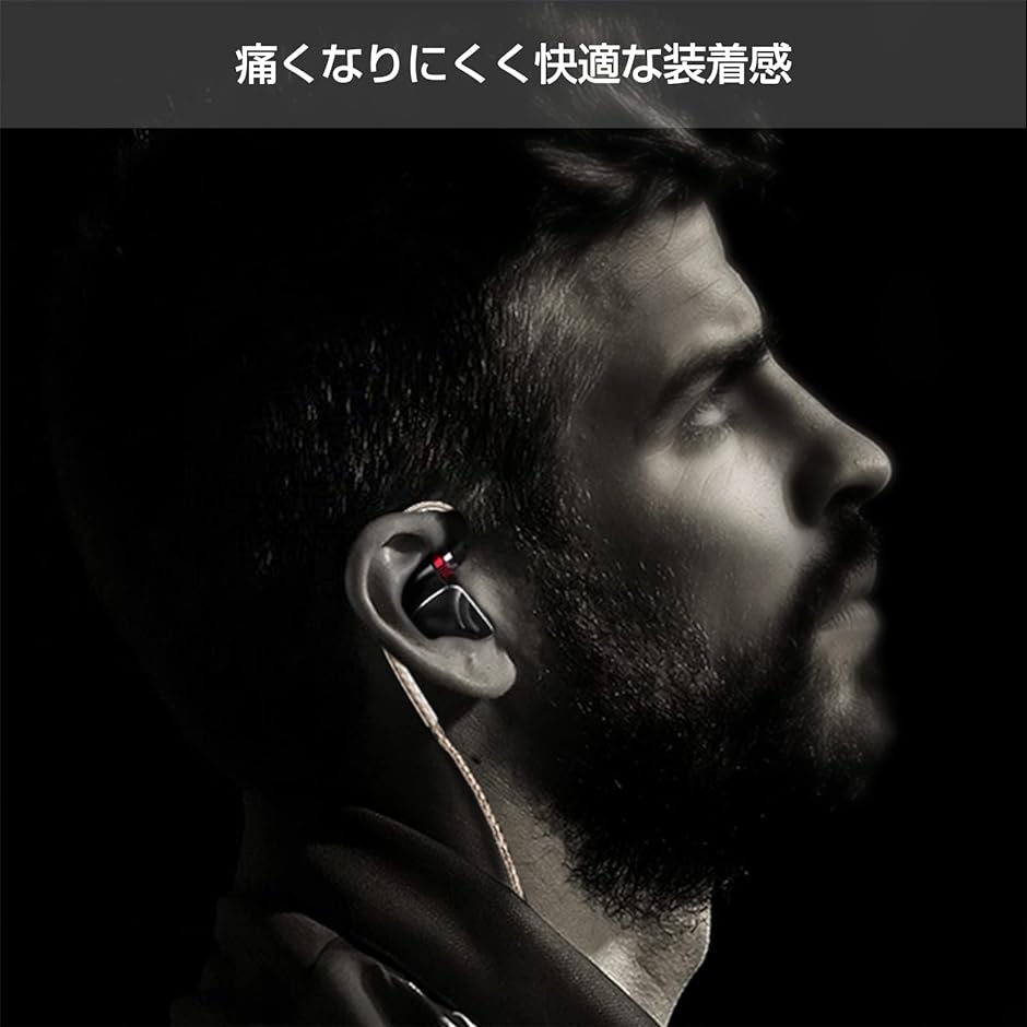plus25 リケーブル mmcxケーブル 2.5mm イヤホンケーブル 銀メッキ 高
