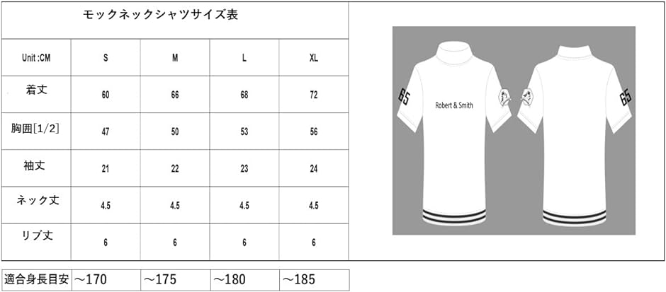 ハイネックシャツ モックネック ゴルフシャツ ポロシャツ ゴルフウエア 黒 MDM( ブラック,  L)｜horikku｜06