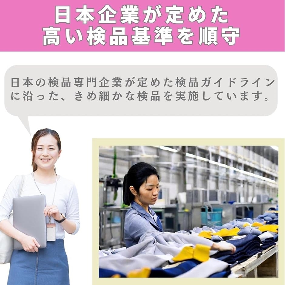 kasu3！プチバトー　ホワイトノースリーブボディ18m 2セット　他2点 ノースリーブ Tシャツ 無地 タンクトップ 速乾 涼しい