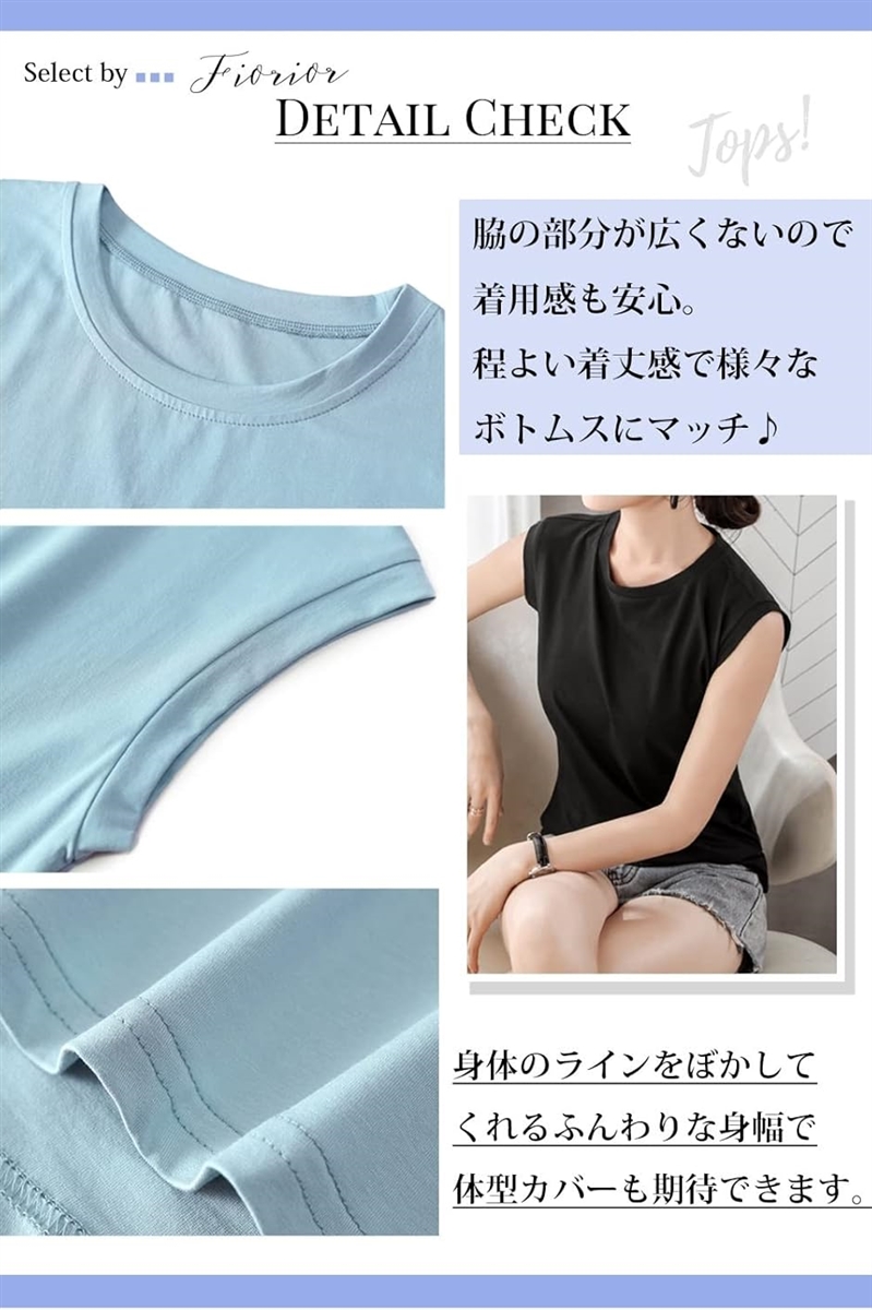 プリーツ バッドスリーブ Tシャツ 3色 春 夏 トップス nr8478 80414078.jpg