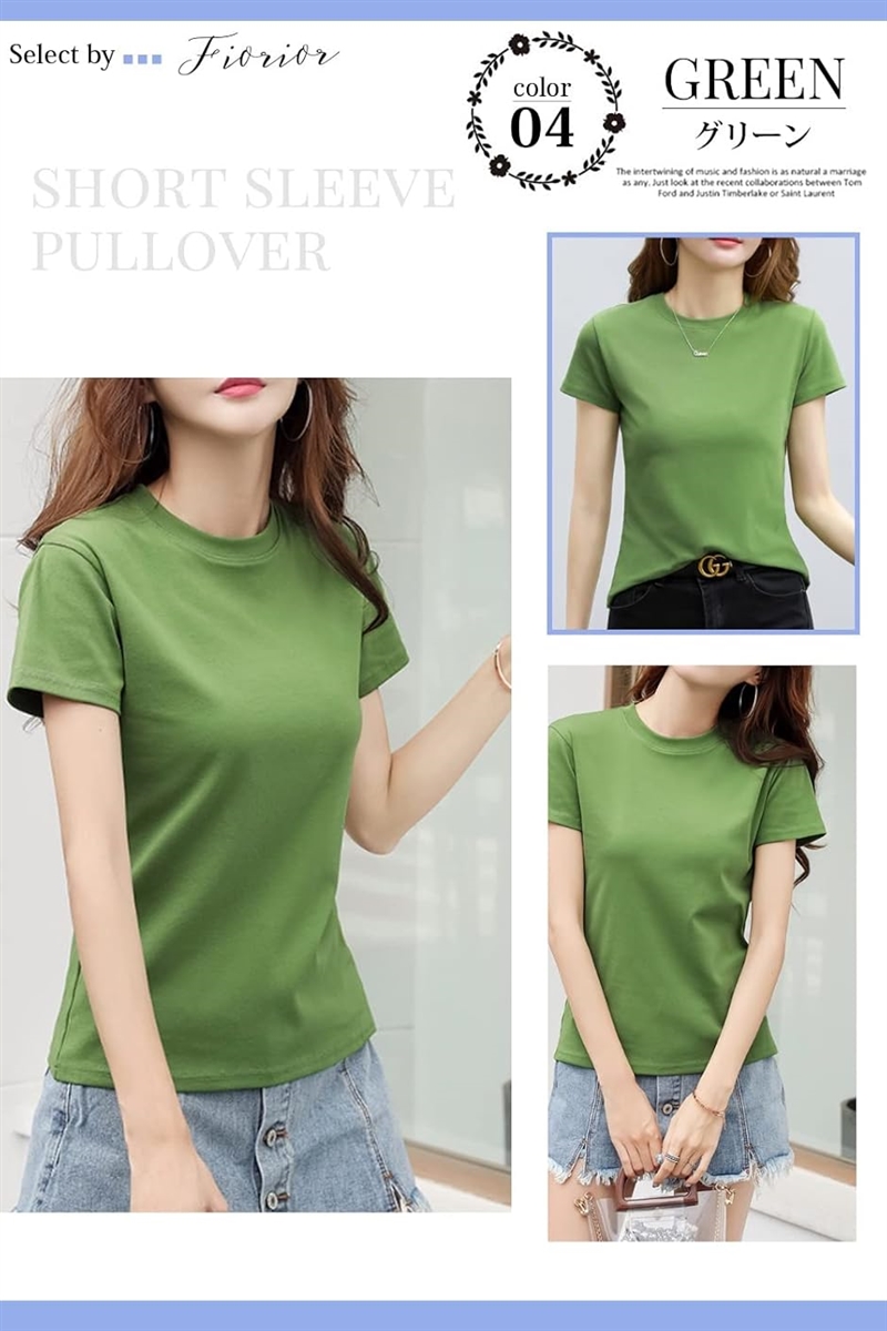 半袖 Tシャツ レディース 無地 カットソー トップス シンプル ストレッチ素材 伸縮性 クルーネック 着痩せ 定番 おしゃれ 上品 さらさら 着心地良い インナー 楽天市場】半袖 Tシャツ レディース 無地 カットソー トップス