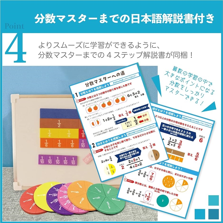 初版　算数スーパーテクニック 2 初版 算数スーパーテクニック 2 初版算数スーパーテクニック 2