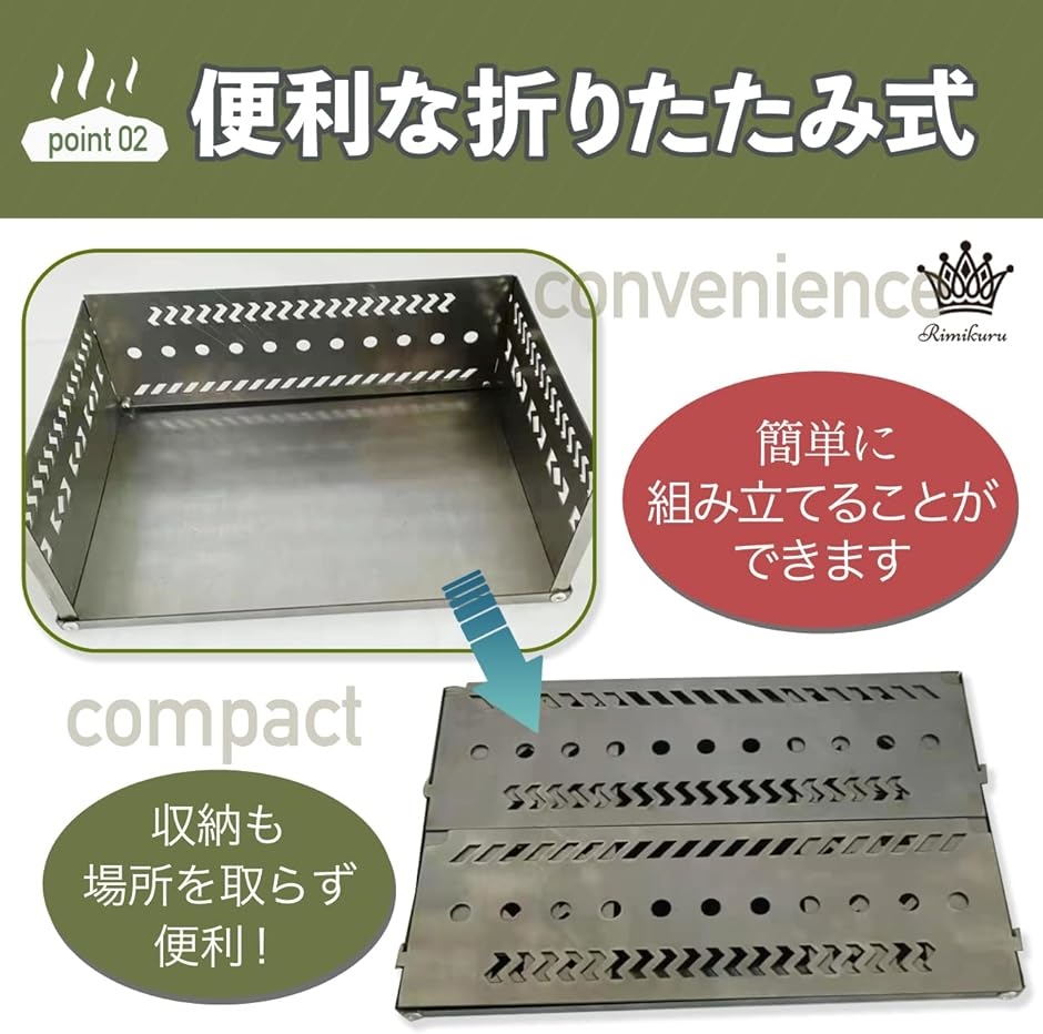 薪ストーブ サウナストーン カゴ バスケット サウナストーブ