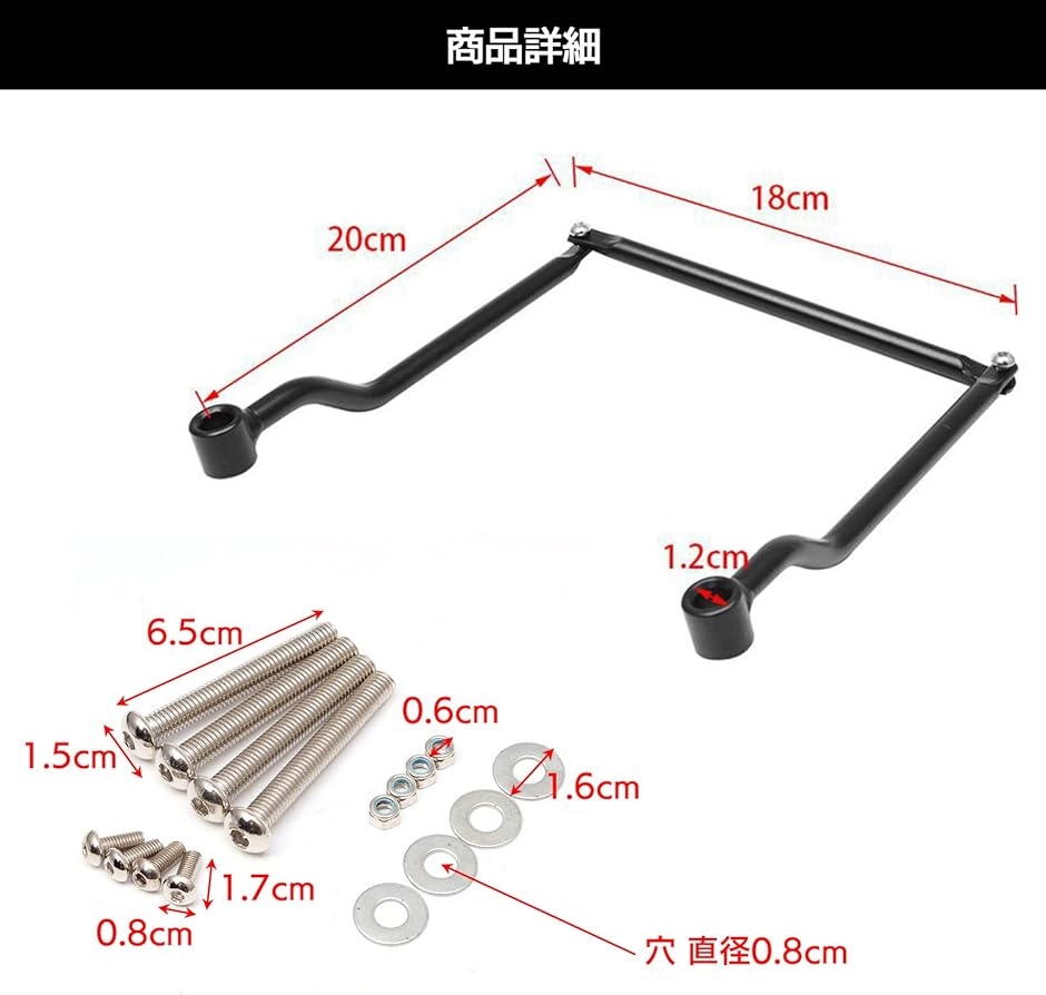 バイク サイドバック サドルバック 左右セット Amazon.co.jp: バイク用 サイドバッグ 左/右側ユニバーサル Pu