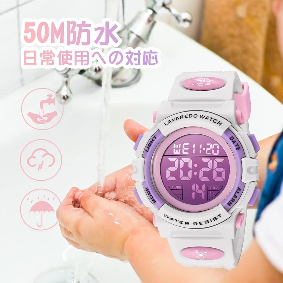 子供腕時計 キッズ デジタル スポーツウォッチ ボーイズ 防水腕時計