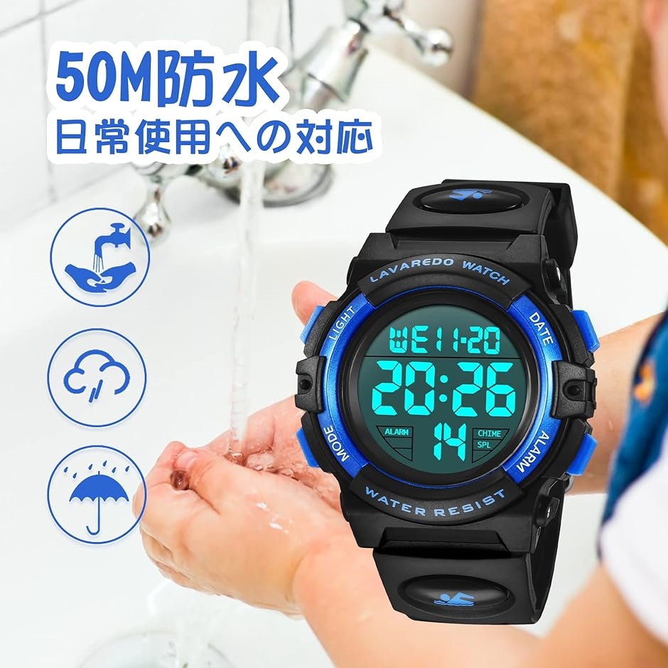子供腕時計 キッズ デジタル スポーツウォッチ ボーイズ 防水腕時計