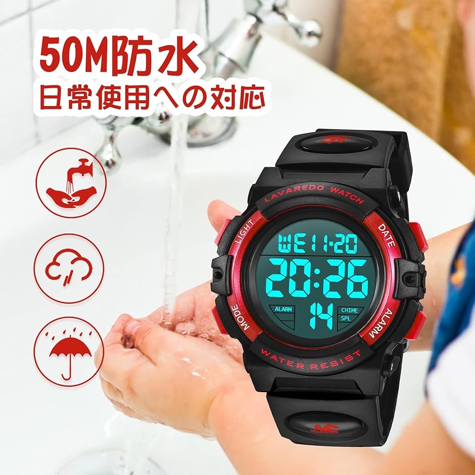 スポーツウォッチ腕時計セット　新品未使用 子供腕時計 キッズ デジタル スポーツウォッチ ボーイズ 防水腕時計