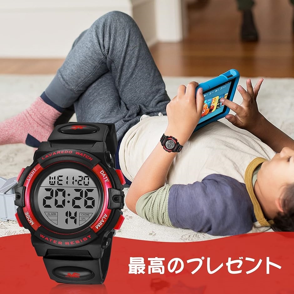 子供腕時計 キッズ デジタル スポーツウォッチ ボーイズ 防水腕時計