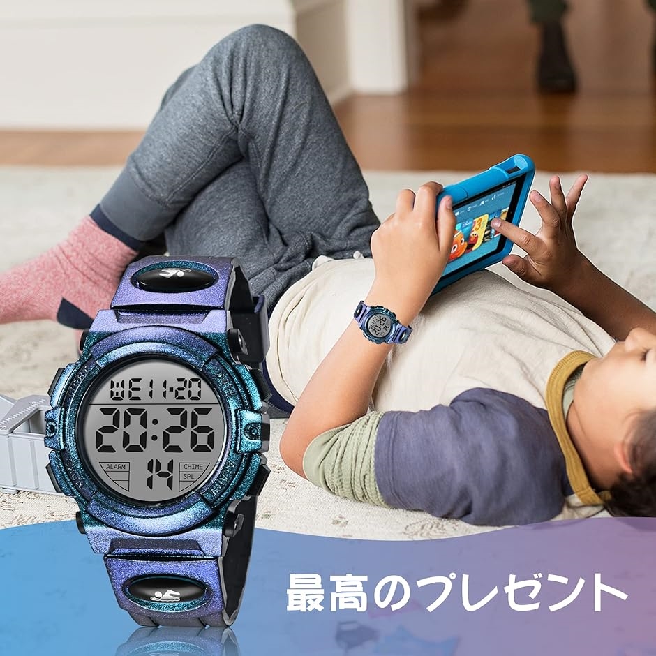 子供腕時計 キッズ デジタル スポーツウォッチ ボーイズ 防水腕時計