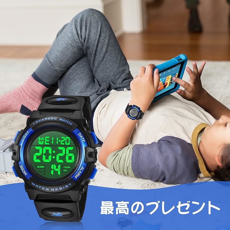 子供腕時計 キッズ デジタル 男の子 スポーツウォッチ ボーイズ 防水