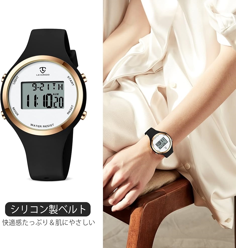 腕時計 レディース メンズ デジタル腕時計 男女兼用 子供腕時計 スポーツウォッチ MDM( 01-ブラック)｜horikku｜02