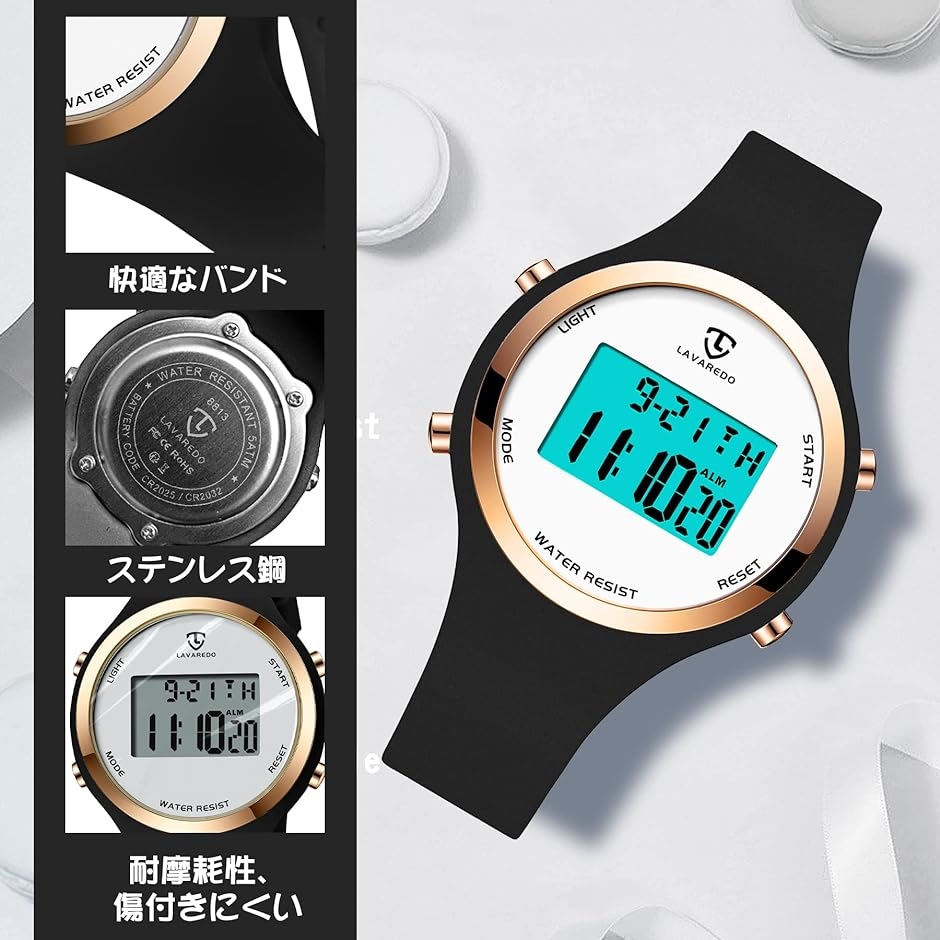 腕時計 レディース メンズ デジタル腕時計 男女兼用 子供腕時計 スポーツウォッチ MDM( 01-ブラック)｜horikku｜06