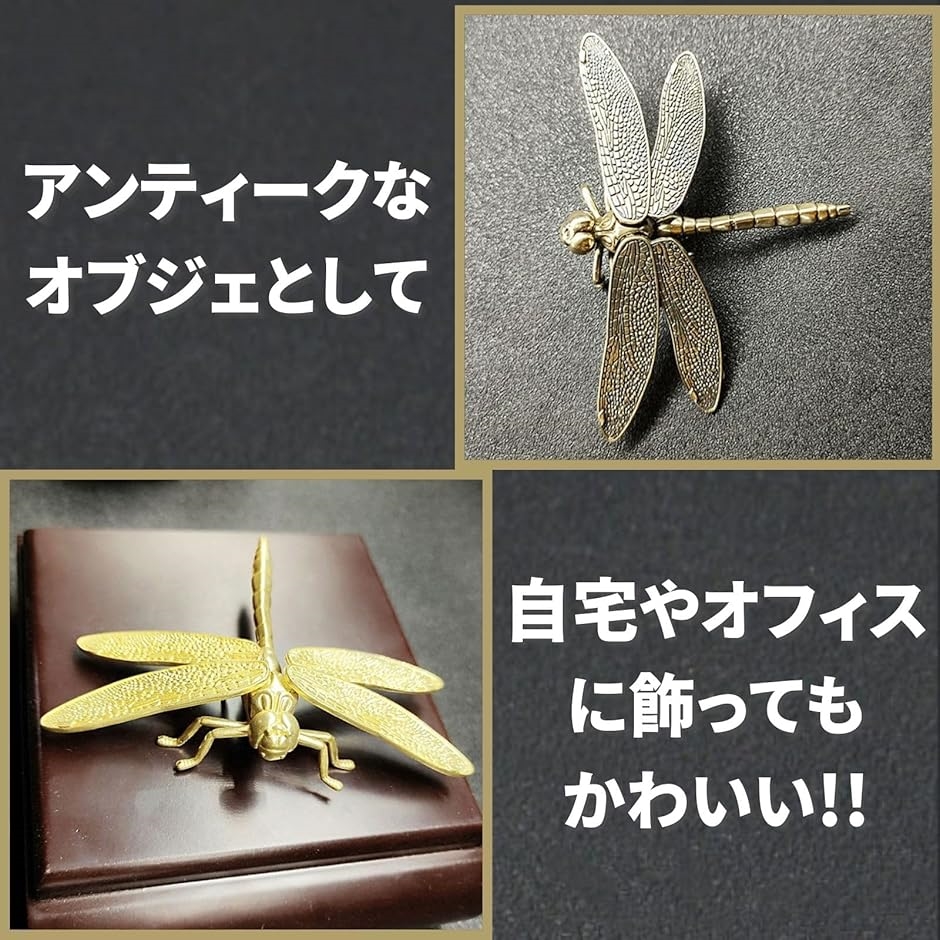 【美品】木地蜻蛉浮き彫り四段印籠提げ物　玉石　トンボ 経典ブランド 美品】木地蜻蛉浮き彫り四段印籠提げ物 玉石