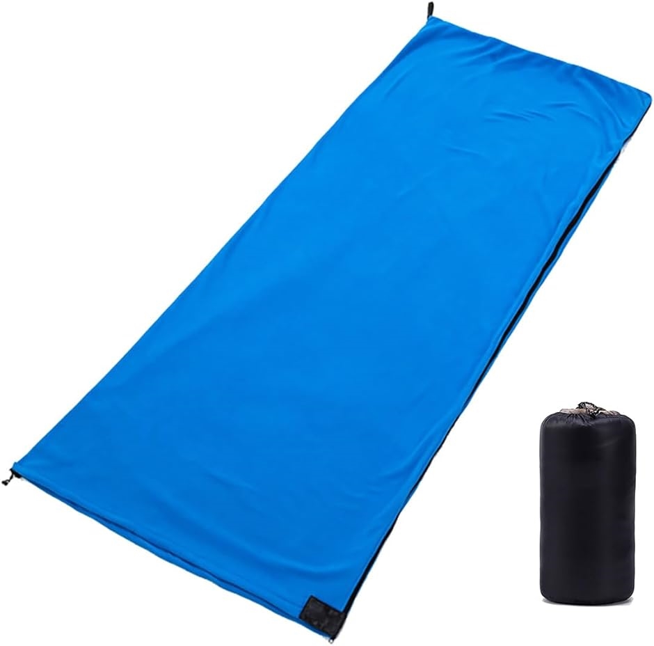 フリース素材 インナーシュラフ 寝袋 封筒型 毛布 ブランケット キャンプ 防災 アウトドア 車中泊 丸洗い可